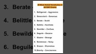 Most Repeated Vocabulary For All SSC Exams.