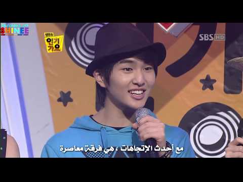 SHINee REPLAY DEBUT STAGE ARSUB