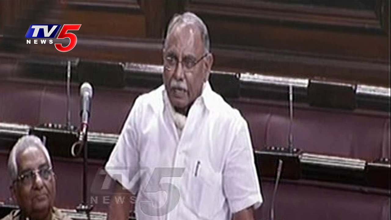 MP KVP Speech In Parliament | Debate On Private Member Bill | TV5 News