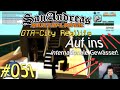 Let's Play GTA SAMP (2025) - GTA-City Reallife #051 [Deutsch] - Alhambra Update &amp; Internat. Gewässer