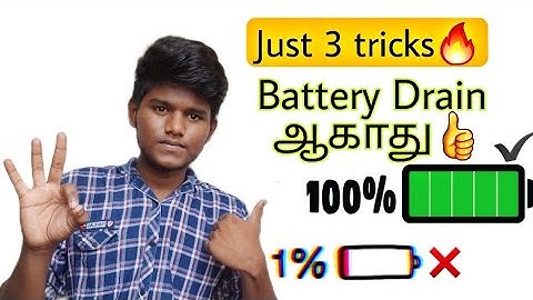 How to solve mobile battery drain problem in Tamil trending lub
