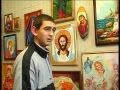 Всеукраїнська пересувна виставка мистецтва в&#39;язнів відкрилася у Черкасах
