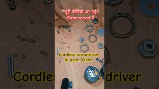 screwdriver ki  video #drillingtools #tools4life #diy #drillmachine #powertools #viral #automobile