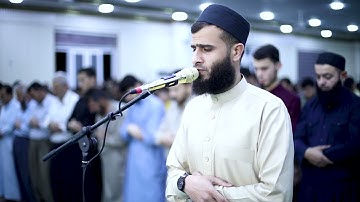 سورة الصف كاملة | رزكار محمد الكردي