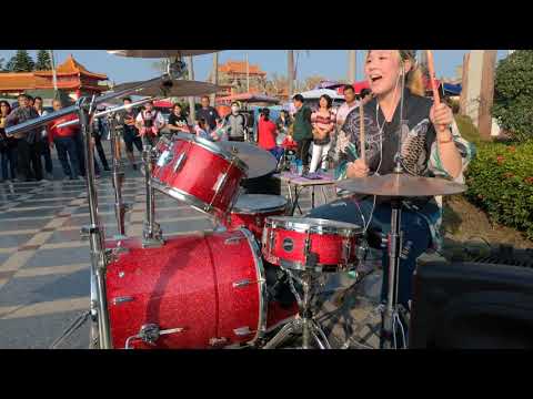 函苡爵士鼓 不怕不怕 DRUM cover