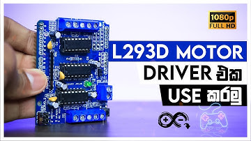 Arduino Sinhala - L293D Motor Driver Shield 🇱🇰