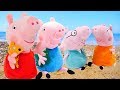 Приключения Свинки Пеппы на море. Мультики для малышей.