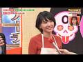 新垣結衣と星野源