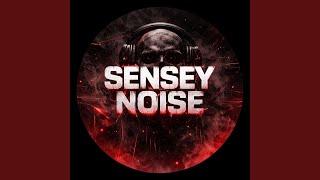 Я тебе оставлю свет - Sensey_Noise