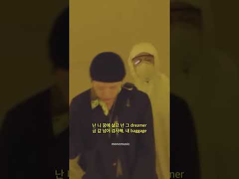 비트고르는 센스 미쳤네 키드밀리 -  why do fuckbois hang out on the net #키드밀리 #KidMilli