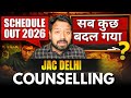 JAC Delhi Counselling 2026 Schedule Out🔥| Physical Reporting Documents | DTU NSUT IGDTUW IIITD