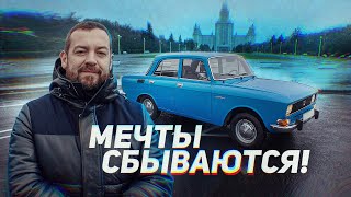 Превью картинка для видео