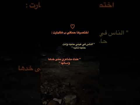 محمد حماقي حب اغاني