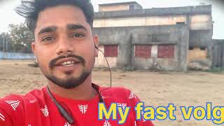 🙋😊 My fast volg 