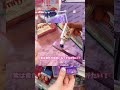 味がおいしくて優勝【イオン・グラムビューティーク公式】