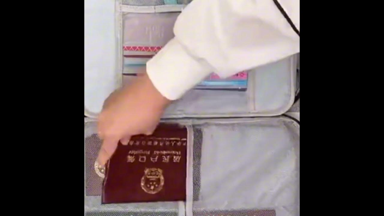 чемодан для документов - YouTube