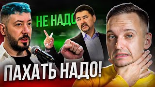 картинка: 10 ТИПИЧНЫХ ОШИБОК, которые тормозят ваш ЗАРАБОТОК в ИНТЕРНЕТЕ