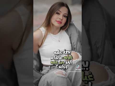 تارك فراغ بروحي 