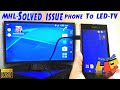 MHL How To Connect Smartphone To TV LED HDTV