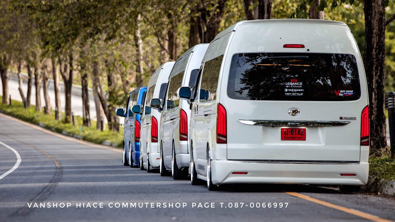 ไฟท้าย Valenti  ไฟหน้า ตกแต่งรถตู้ เรียบหรูดูดี มีฟังชั่น vip ใช้งานได้คุ้มค่า Hiace  Commuter
