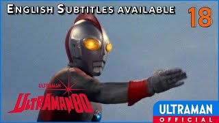 Ultraman 80 & Lavaras Vs Daron & Gymaira | Ultraman 80 Ep18 (1980) (45th Anniversary) July 30, 1980