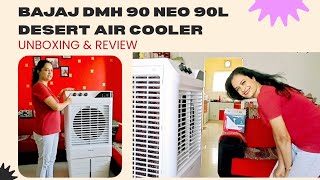 Bajaj DMH 90 Neo 90L Desert Air Cooler || Best Cooler || @Multitasker Priya