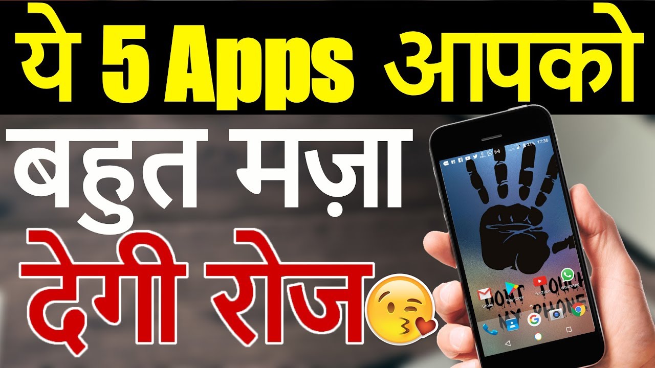 Top 5 Android Apps 2017 - YouTube