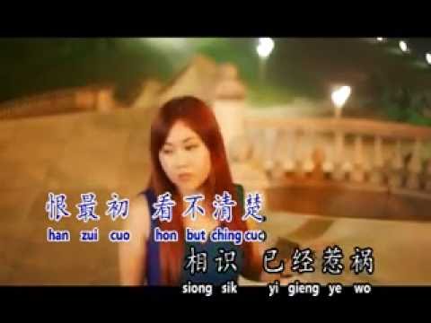 [Kenny 葉亞金] 心碎（廣東） -- Kenny 葉亞金 黃河愿 心所愛的人 (Official MV)