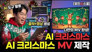 이벤트 배너