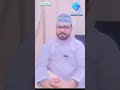 كل يوم ولاية من ولايات السلطنة نبذة مختصرة عن ولاية صحار