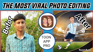 How To Create A Argentina supporters Photo In Your Mobile.. FIFA World Cup Photo Editing | SK Rafi | screenshot 5