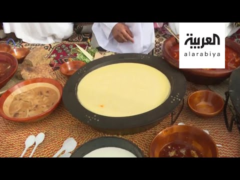 نشرة الرابعة شاهد أزياء وأكلات قرية تراثية في منطقة الباحة السعودية