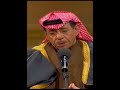سعدي الحلي موال والك راح