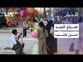 بين الزيارات والموائد.. مراسلنا ينقل أجواء صباح عيد الأضحى من حلب