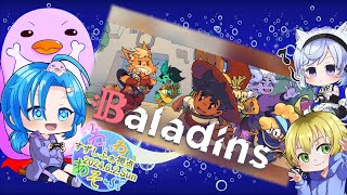 【Baladins】バラディンズ：わいわい遊ぶ／すずしふぁ視点【2024.6.2.Sun】