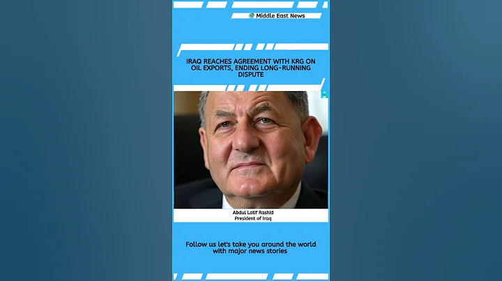 Iraq Reaches Agreement with KRG on Oil Exports, Ending Long-Running Dispute