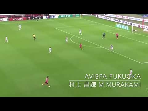 Masaaki Murakami