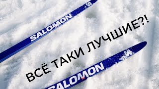 Обзор беговых лыж Salomon S/LAB Skate 2024!