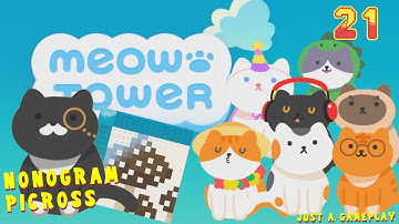 Meow Tower: Nonogram (Picross) #21 | Have You Heard of Any Snack Thefts? 🍭🍬