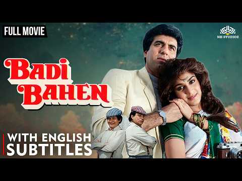 Badi Bahen still