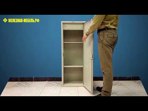 Бухгалтерский шкаф Aiko SL-125T – обзор от Железная-мебель.рф Бухгалтерский шкаф Aiko SL-125T – обзор от Железная-мебель.рф