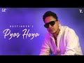 Pyar Hoya : Hustinder | Black Virus | Vintage Records | Sadiyan Gallan 2 | Punjabi Songs 2024