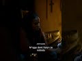 Skully In His Feels 💔 | Snowfall S4E9 #snowfall #shorts