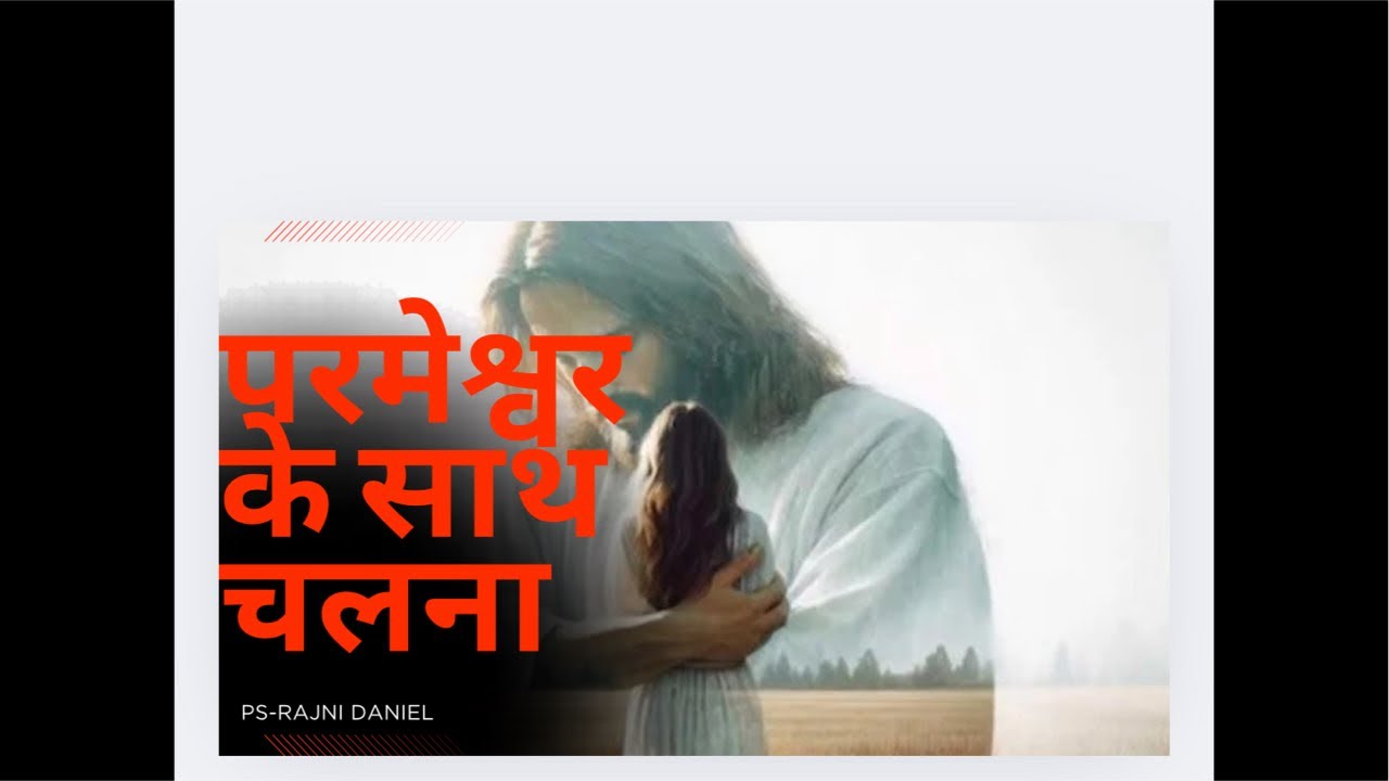 LIVE Prayer for Healing, Deliverance & Breakthrough | Esther Daniel Ministries