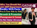 Why You Should Not Join QDF (Qatar Duty Free) | Pros & Cons With Facts | Before You Apply