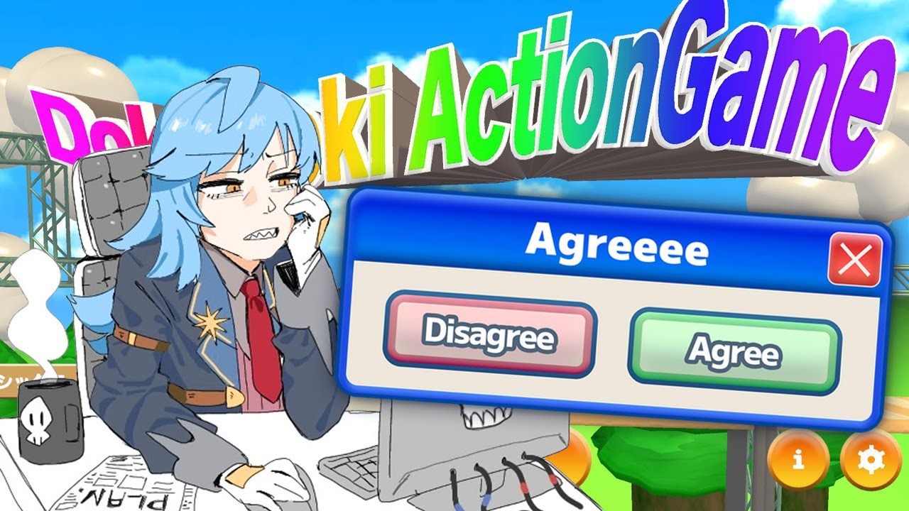 【Agreeee】I agree to all すべてに同意します【利用規約に同意したい】 - YouTube