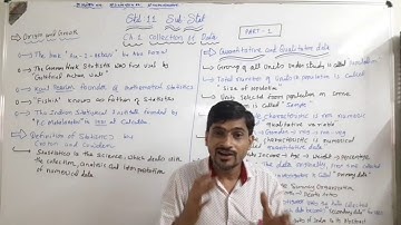 STD 11 STAT CH 1 PART 1 ENGLISH MEDIUM