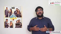 As I'm suffering from Kadhal tamil original series review by Prashanth
