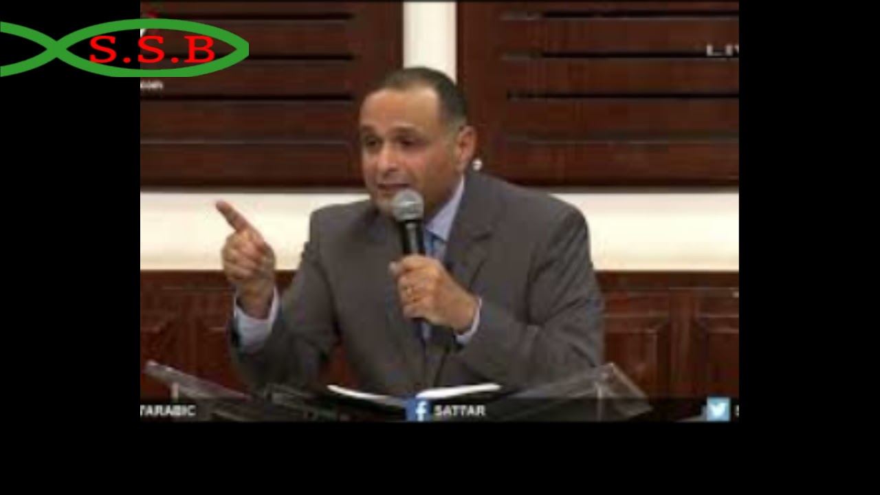 ما هي مخافة الرب -  د . ماهر صموئيل   ١ / ٤