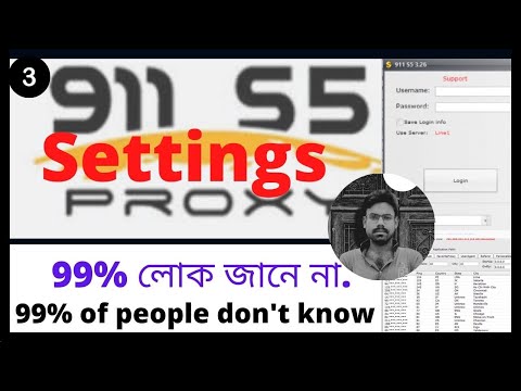 911 S5 Software  Settings advance |911s5 Software Bangla